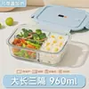 Pote de Vidro Borossilicato Alto para Conservar Alimentos Frescos, Marmita para Micro-ondas, Marmita para Trabalhadores de Escritório, Caixa de Refeição para Redução de Gordura