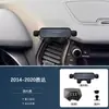 Adecuado para Hyundai Santa Fe 2014-2020 Soporte Especial para Teléfono Móvil Carga Inalámbrica Especial Navegación