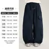 Pantalones Cargo para Niñas Yojia Primavera 2026 Nuevos Holgados Versátiles Casuales para Niños Mayores Pantalones de Primavera para Niños