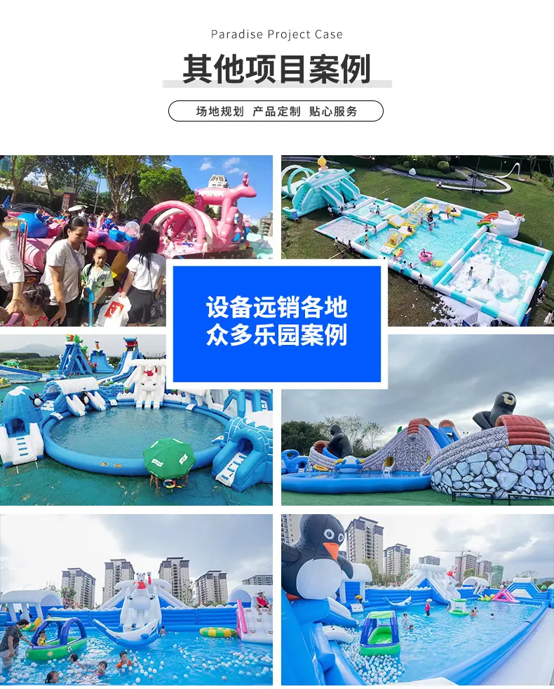 详情页_13