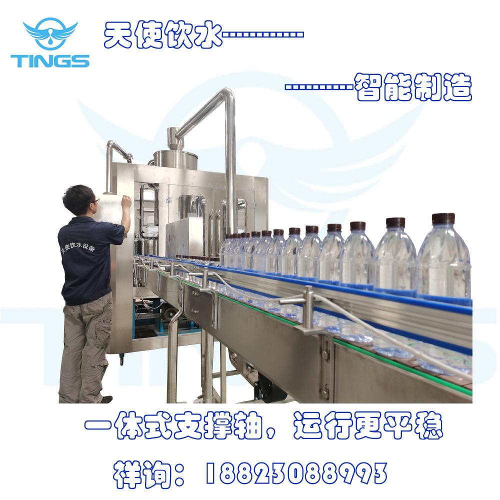 阿里3