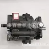 V18A4R-10X V18A3R-10X Bomba de Engrenagem Alta e Baixa Pressão Deslocamento Variável Bomba de Palhetas Bomba de Óleo Bomba Hidráulica Yeoshe