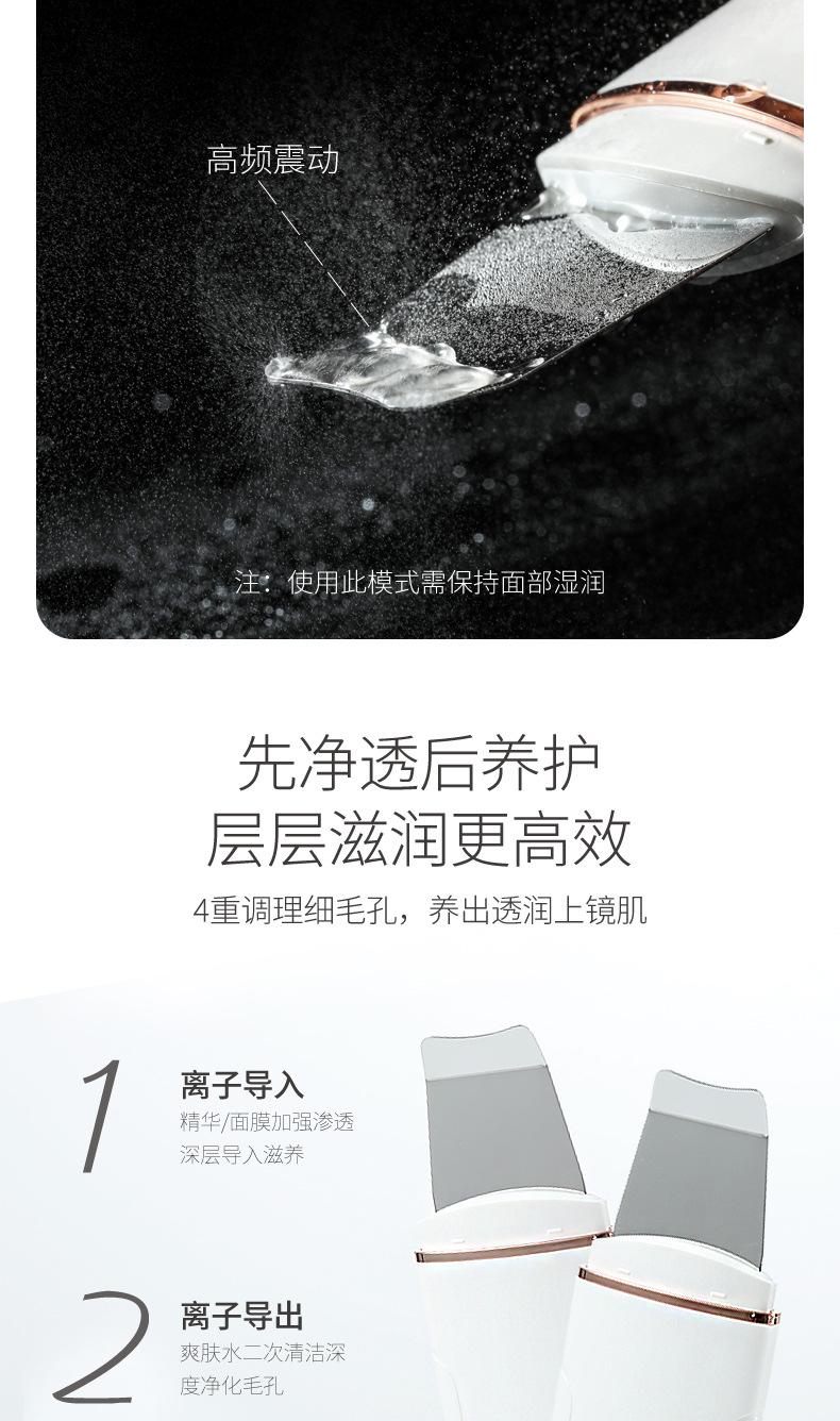 详情页_05.jpg