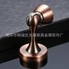 Tope de puerta de aleación de zinc anticolisión, engrosado, fuerte, magnético, para dormitorio/baño, clip magnético clásico, venta directa de fábrica