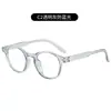 Gafas de Sol Redondas con Tachuelas para Mujer, Estilo Europeo y Americano, Moda Callejera Retro, Gafas de Sol, Moda Ins, Gafas Sencillas Casuales Sin Graduación