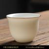 Xícara de Chá Kung Fu de Cerâmica Xícara de Mestre Borda Dourada Xícara de Chá de Porcelana Branca Tigela de Chá para Casa Xícara de Chá Branca Pura Fabricante de Chá