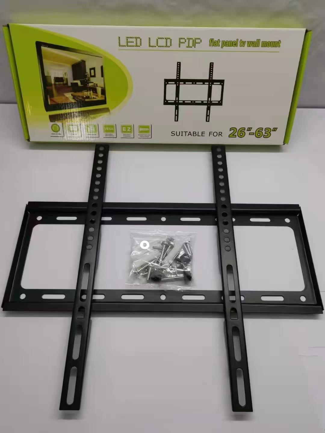 微信图片_20220915101639