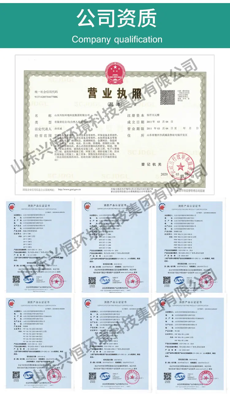 详情_11.jpg
