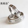 Anillo de Acero de Moda Estilo Coreano Oviello con Incrustación de Diamante Mate, Anillo de Compromiso Platino para Parejas, Moderno y Creativo, Abrazando el Amor Verdadero