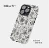 Capa de Celular Artística de Alta Qualidade com Desenho à Mão de Flores, Grama e Borboletas para iPhone 16 Pro, Capa à Prova de Choque Duas em Uma Fosca