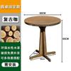 Mesas y Sillas de Bar Antiguas Casuales Retro Americano Madera Maciza Plegable Mesa de Café Simple Mesa y Sillas de Comedor para B&B Tienda de Té de Leche