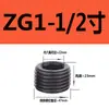 Tapón de Enchufe Hexagonal Interno Acero Grado 12.9 Tapón de Aceite Tapón Roscado Tornillo Prisionero Tornillo Sin Cabeza Tapón de Garganta PT1/8 NPT Otro