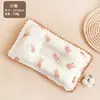 Almohada para Bebé Recién Nacido Algodón Puro Almohada para Dar Forma Bebé Suave y Transpirable Niños Infantil Almohada para Dar Forma Fabricante Venta al por Mayor