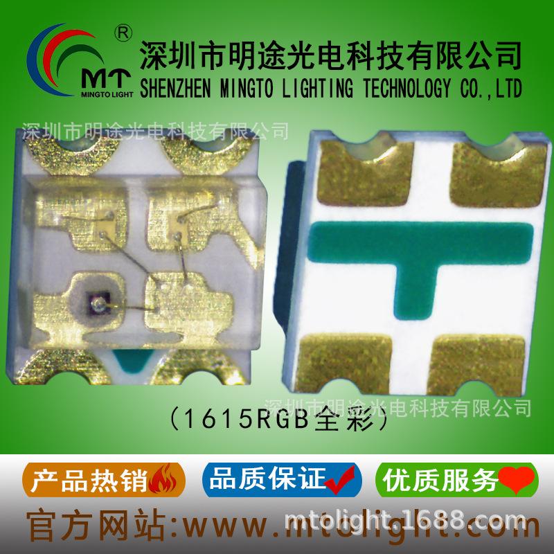 1615全彩.jpg