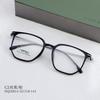 HQ20014 caja delgada personalidad dulce semi-titanio lente plana viaje con fabricantes de gafas para miopía venta al por mayor