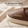 Chinelos de algodão femininos 2026 novo modelo para uso doméstico no inverno, pelúcia com sola grossa, antibacteriano, resistente a odores, com toque confortável, bico fechado, chinelos quentes para homens