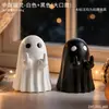 Fantasma criativo com dedo médio, ornamento fofo para mesa de escritório e casa, presente engraçado de Halloween, presente criativo