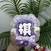 Chen Zheyuan (Yuan) Celebridad Hecha a Sí Misma Colgante de Bolso Qihang Mini Abanico Reflectante Etiqueta de Nombre Set Completo Terminado Hecho a Mano