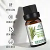 10ml Nanye unilateral fábrica de óleo essencial spot atacado China óleo essencial aromaterapia beleza SAP massagem óleo essencial