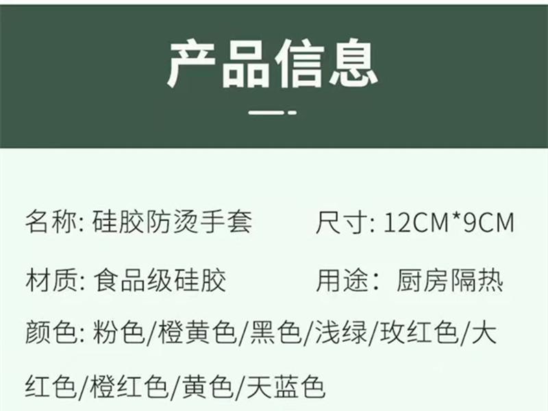 微信图片_20220602115230