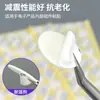 Fita Dupla Face de Espuma Pe Branca com 1mm de Espessura, Adesivo Forte, Espuma Absorvente de Choque, Decorações DIY, Fixação e Colagem de Outdoors