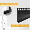 Rodapié Empotrado de Aleación de Aluminio con Yeso Pre-Empotrado, Zoclo de Piso en Forma de L, Rodapié Metálico Empotrado Invisible Oculto en Forma de H