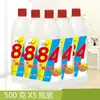 Agua Desinfectante para Lavar Ropa, Especialmente Diseñada para Lavar Ropa Blanca, 8A Bus 8A Desinfectante para Descontaminación del Hogar