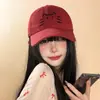 Gorra de Béisbol Bordada de Gato Lindo para Mujer, Sombrero Versátil de Ala Ancha para Estudiantes de Primavera y Verano, Protección Solar, Gorra con Visera para Adelgazar el Rostro
