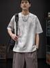Playera de Manga Corta para Hombre 2025 Nueva Verano Delgada Cuello Redondo Combinable Moderna Manga Corta Holgada Casual Camiseta para Hombre