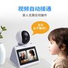Cámara Inteligente con Pantalla de Llamada con un Clic, Llamada Bidireccional, Wifi Inalámbrico de Alta Definición para Vigilar el Hogar, Vigilar Niños y Personas Mayores