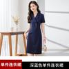 Vestido de Terno Azul Feminino Verão Fino Joalheria Esteticista Workwear Elegante Slim-Fit Hip Skirt Workwear