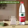 Bolsas de Algodón y Lino con Cordón, Bolsas Lisas para Almacenamiento de Arroz con Cierre de Cordón, Bolsas de Empaque de Algodón al por Mayor con Impresión Publicitaria