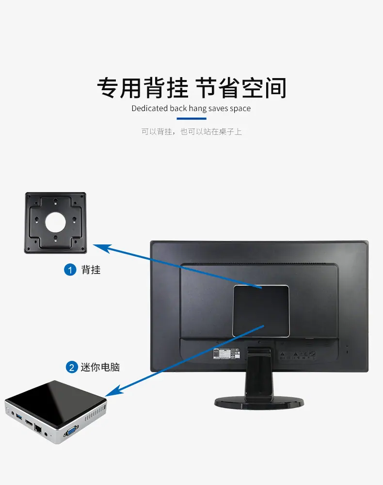 X3350详情页10
