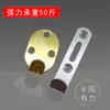 Accesorios para Marcos de Fotos Gancho de Hardware Tablero de Densidad Tablero de Espuma Tres Agujeros Dos Agujeros Colgante de Pared Fuerte Carga de Soporte 25 kg Clavos para Pared