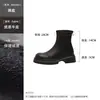 Botines para Mujer con Aumento de Altura de 8 cm y Suelas Gruesas, Nuevos Botines Elásticos Ajustados de Estilo Británico 2026 con Cremallera Trasera, Botas Martin
