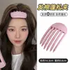 Herramienta mágica voluminizadora de coronilla alta, peine de peinado, pinza para el cabello, para dar altura a la coronilla, voluminizador de raíz del cabello, pinza para peinar el flequillo