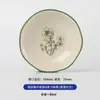 Platos pequeños de cerámica Shunxiang para salsas para uso doméstico, alto valor estético y platos atractivos, disponibles en múltiples diseños, platos para condimentos de hot pot
