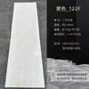 Piedra de cueva de Milán pizarra blanda arte tablero decorativo para superficies de pared interior y exterior porcelana blanda cultural tablero ignífugo grado A1 resistente al agua