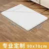 Tablero de Mesa Laminado de Madera Maciza sin Pintar, Panel Divisor Blanco de Madera Cortada, Panel Divisor Ecológico de Tablero Multicapa para Armario