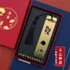 Marcador de Página Metálico Estilo Chinês, Exquisite Presente para o Dia dos Professores, Latão com Gravação Criativa, Marcador de Página Comemorativo para Professores