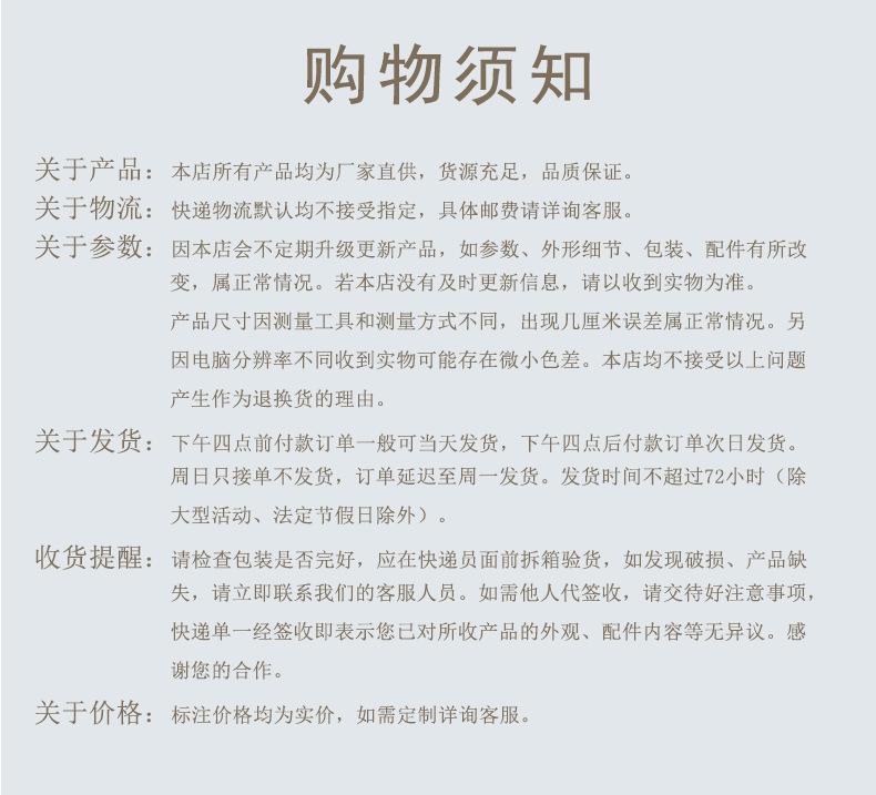 普通型脚踏封口机详情页790_10.jpg