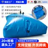 Bolsa de Agua Suave Engrosada Resistente al Desgaste Litong, Bolsa Portátil Plegable para Almacenamiento de Agua al Aire Libre, Suministro Directo de Fábrica, Gran Cantidad, Precio Favorable
