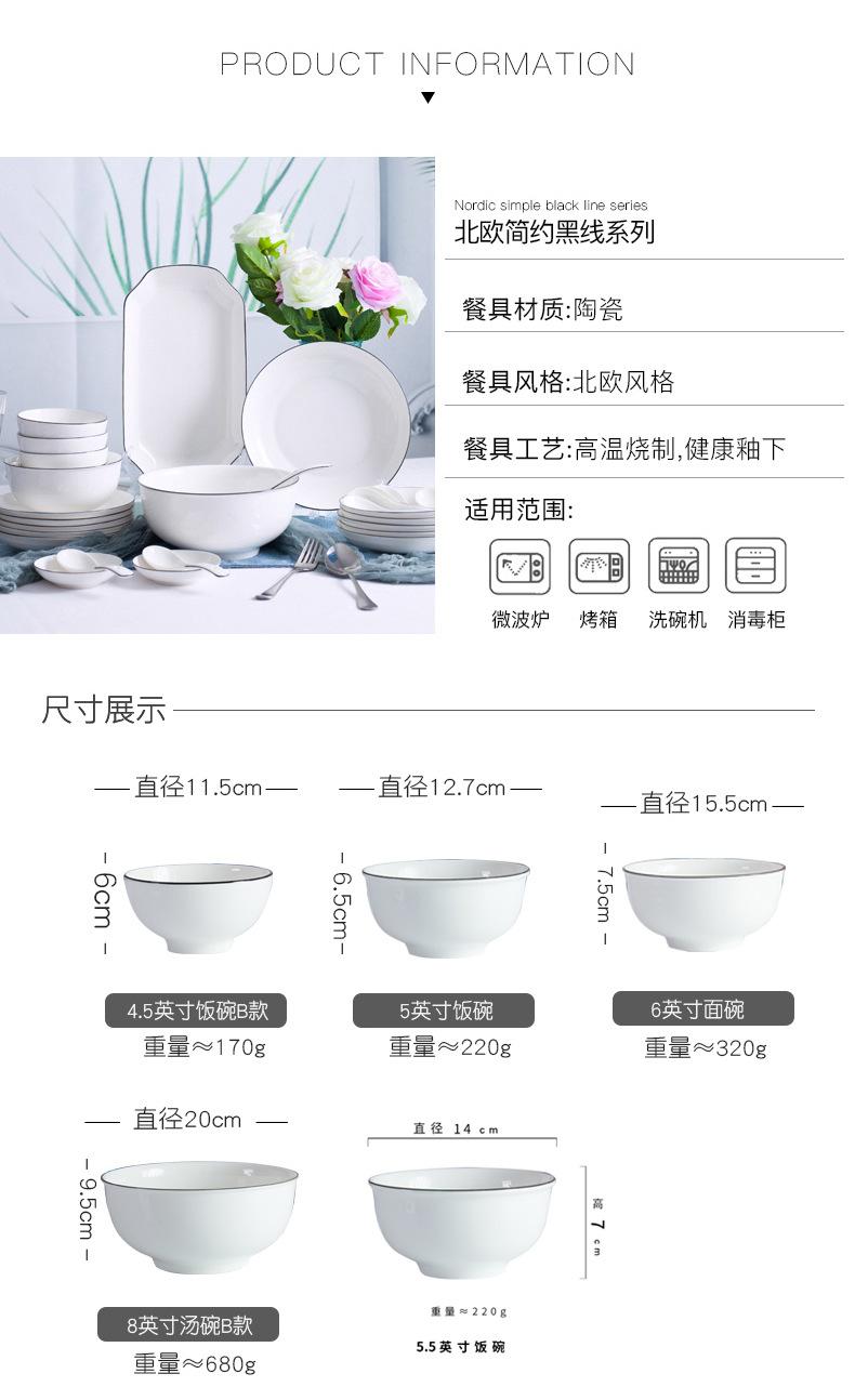 DIY-完_03