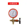 Manómetro Hongsen 466, Manómetro de Carga de Refrigerante, Válvula Única para Carga de Refrigerante de Aire Acondicionado, Medidor de Refrigerante