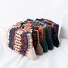 Calcetines de comercio exterior de Amazon calcetines de lana de conejo para mujer invierno gruesos línea gruesa estilo étnico calcetines altos deseo AliExpress