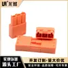 Ventas Directas de Fábrica Bloque de Terminales Enchufable Estándar Americano de Tres Posiciones 823-3 Conector Enchufable Macho y Hembra Led
