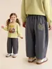 Roupas Infantis Amila 2026 Primavera Novo Desenho Calças Casuais de Perna Larga para Meninos e Meninas Calças Tricotadas Versáteis