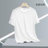 Camiseta de verano para mujer, de secado rápido, de malla de seda de hielo, agradable para la piel, informal, para uso diario, para parejas, con cuello redondo y manga corta.