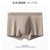 50 Peças de Roupa Íntima Masculina de Modal 7A Boxer Brief Antibacteriano Alta Elasticidade Tamanho Grande Respirável Shorts Boxer Masculino