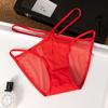 Cinturón Delgado Estilo Francés Nuevo Sexy Cómodo Sin Marcas Ligero Cintura Baja Ropa Interior para Mujer Calzoncillos Internos de Algodón Puro de Alta Elasticidad